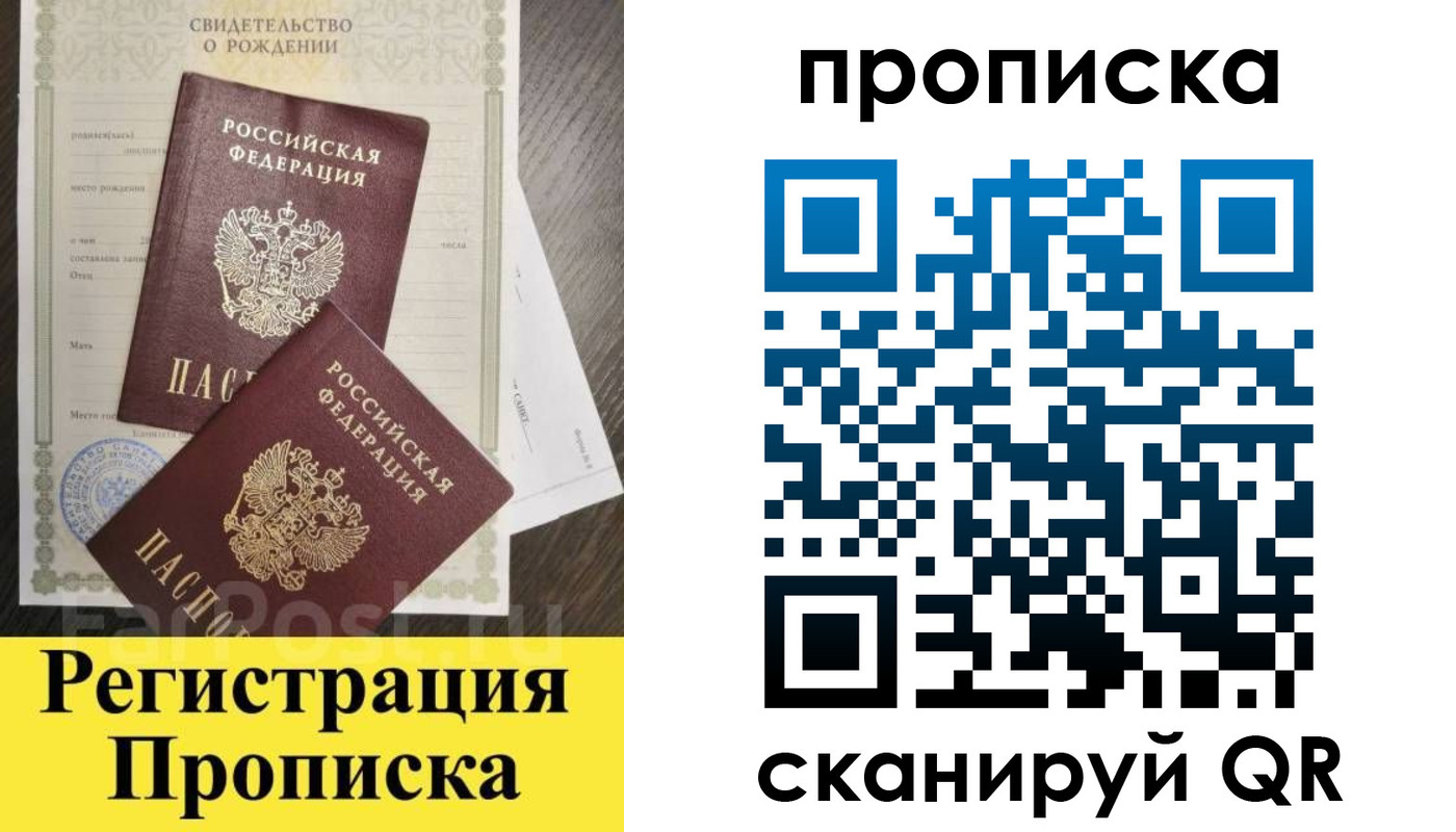 форма 3 в Курской области