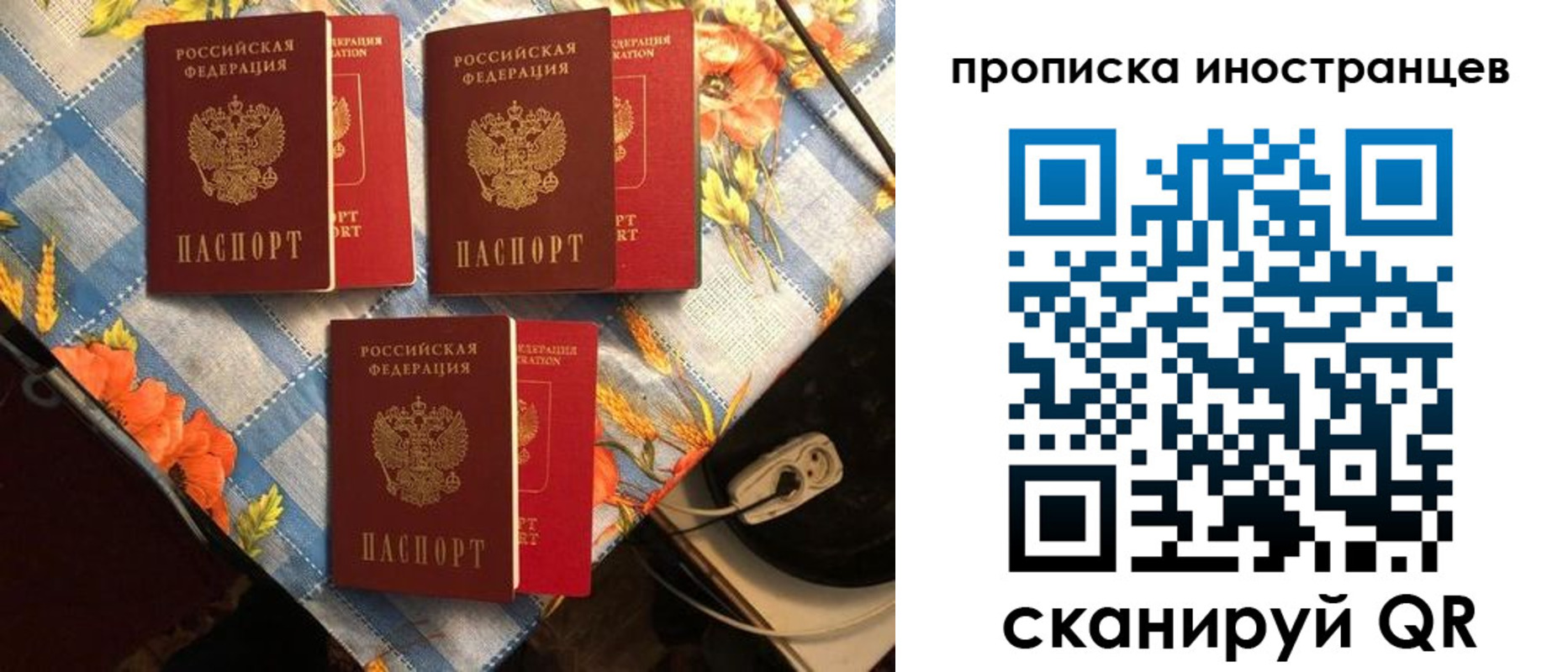 форма 3 в Курской области