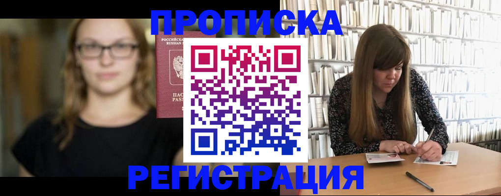форма 3 в Курской области